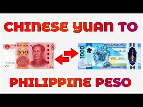 20rmb to php|Chinese yuan rmb to Philippine pesos Exchange Rate. Convert .